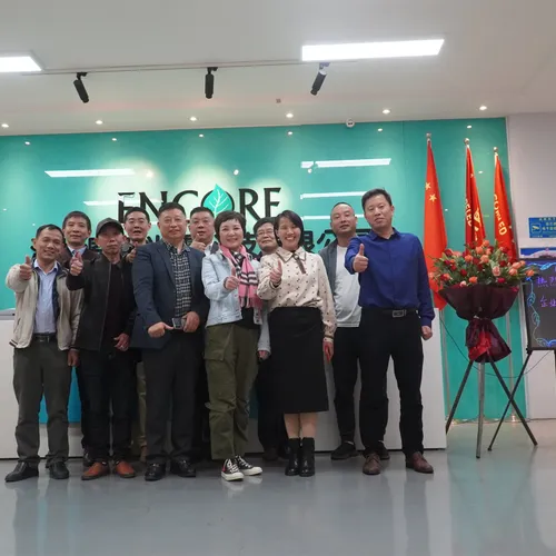 ENCORE Factory Visit