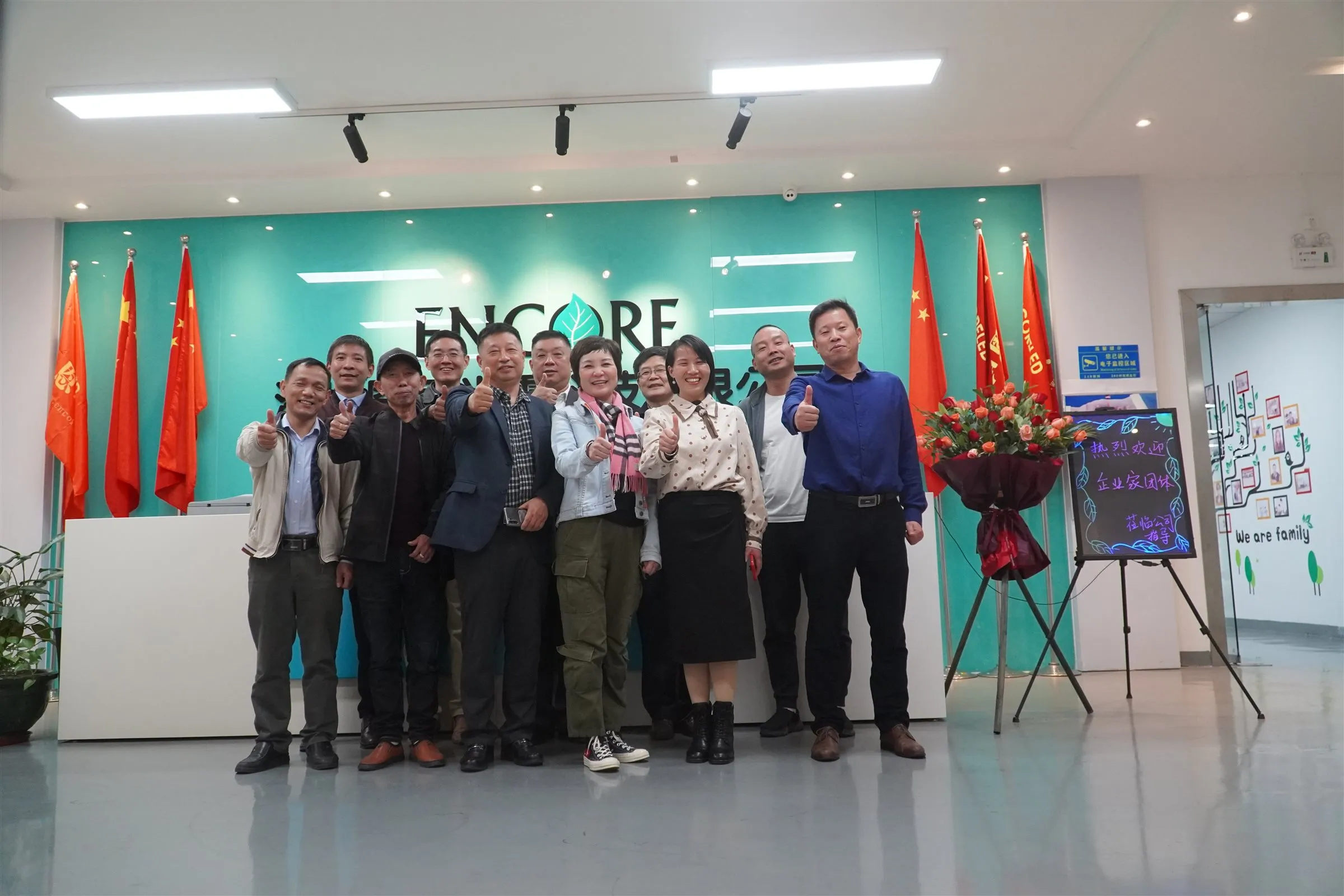 Australian and international customers visiting the ENCORE factory in Shenzhen to verify SAA certified LED lighting production
