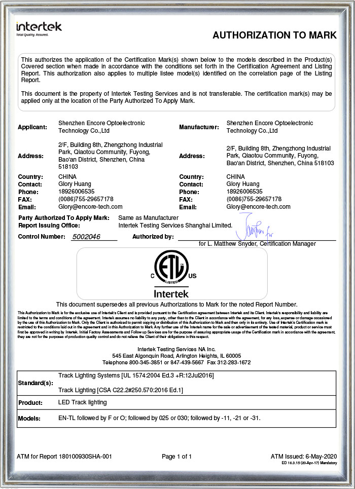 Authorized Intertek ETL certificate for ENCORE LED track lighting — showing the control number, product, model and the UL 1598 / CSA C22.2 standards it is tested against
